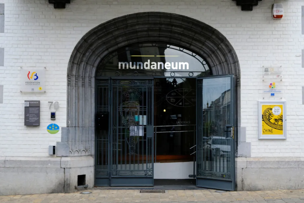 Reticulum 2: external view of the Mundaneum centre in Mons, Belgium