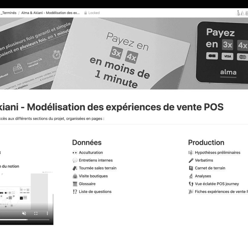 Extrait d'un research repository sous Notion